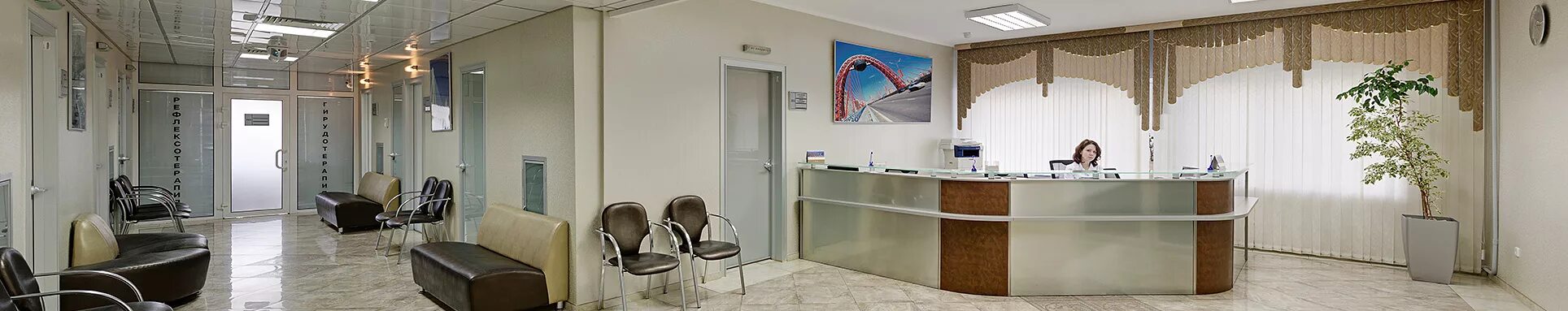 врач невролог фото. московская клиника неврологии. неврология 31 больница. неврологический реабилитационный центр. неврология 31 больница.