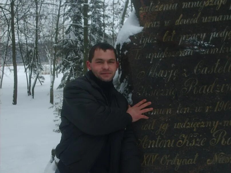 Фото мошенников альфонсов. Адвокат аферист. Аферисты в сетях саша. Юристы мошенники. Аферисты мурзичи.