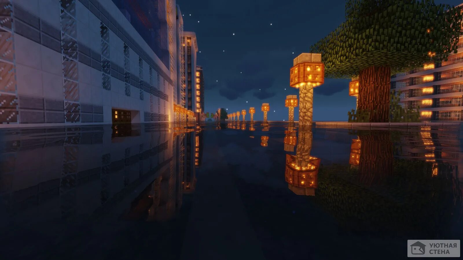 Shaders minecraft 1.21