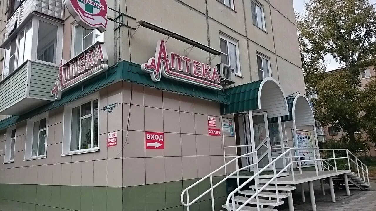 Мбоу гимназия 3 рубцовск. Переулок улежникова 9 рубцовск. Алтайский край г. Рубцовск ул комсомольская 129. Алтайская 7 рубцовск.