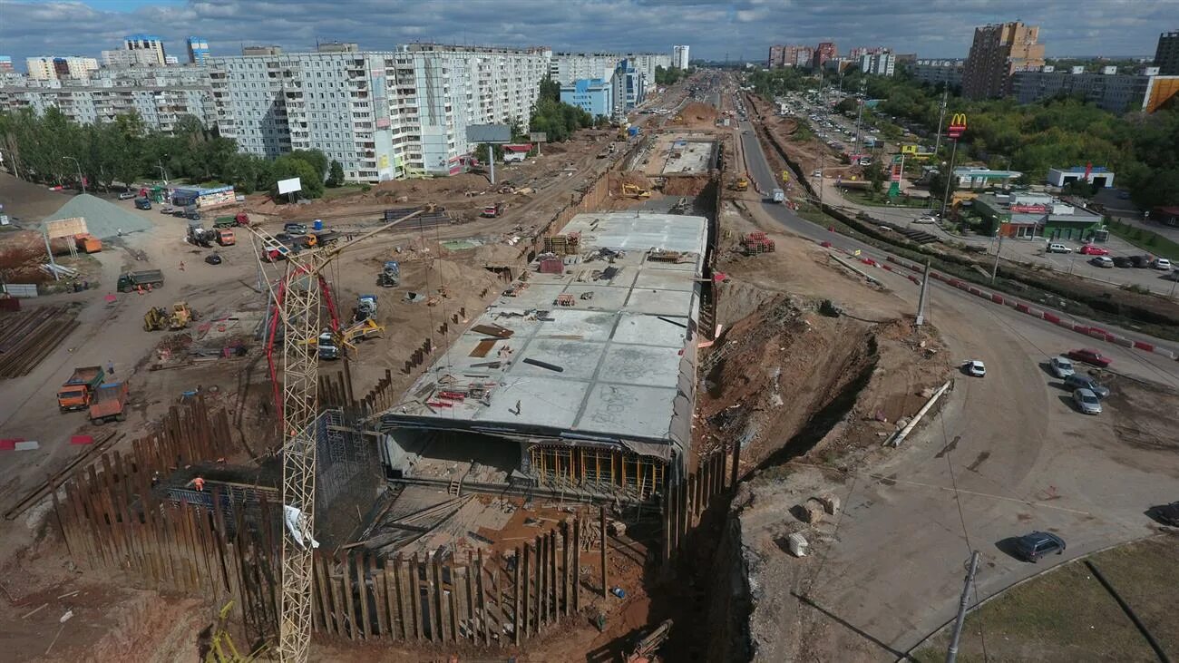 Реконструкция московского шоссе. ООО Самаратрансстрой. Самаратрансстрой фотография. 3 Просека 250 Самаратрансстрой.