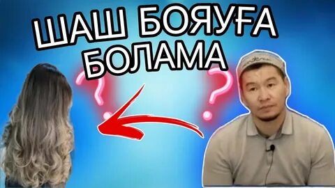 Үстел астындағы киска жалап жатқан порно видео
