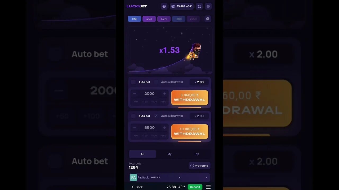 Lucky jet как пополнить счет. Lucky Jet 5000%. Lucky Jet 10к. Промокоды Lucky Jet. Сигналы лаки Джет.