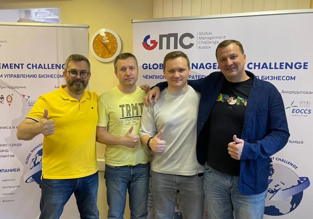 Челлендж менеджмент