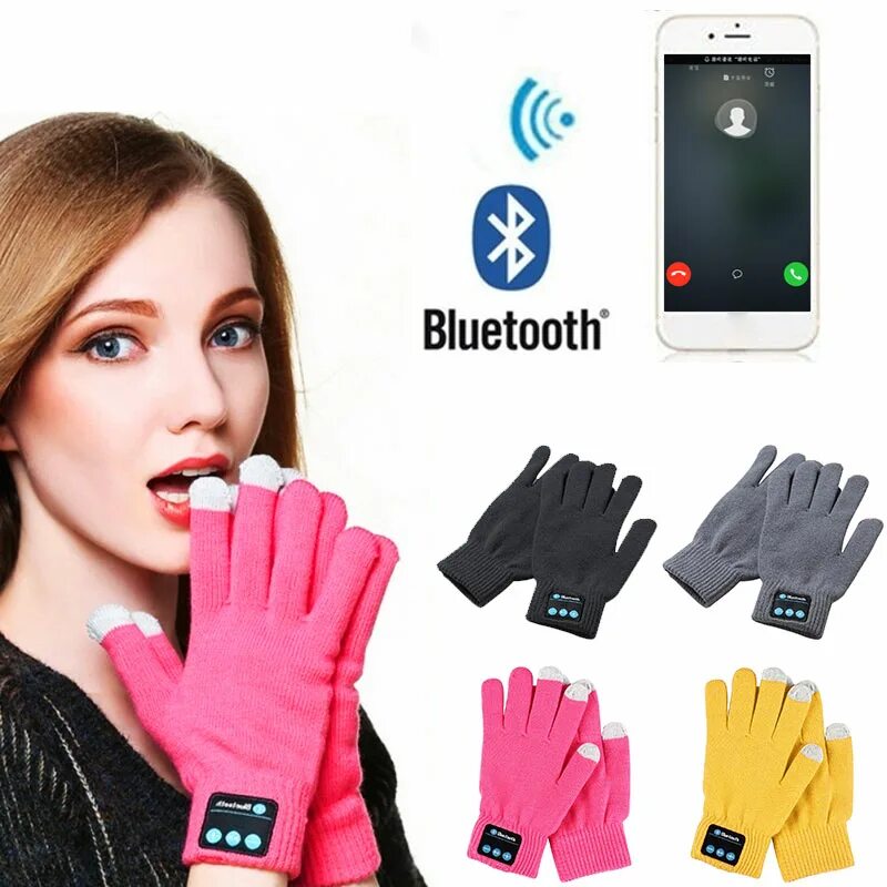 Bluetooth говорю. Bluetooth перчатка. Перчатки с гарнитурой. Перчатка с микрофоном. Говорящие перчатки.