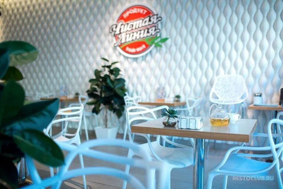 кафе чистая линия в москве. кафе чистая линия в москве. ресторан чистая линия на тверской. ресторан чистая линия в москва. кафе мороженое чистая линия на тверской.