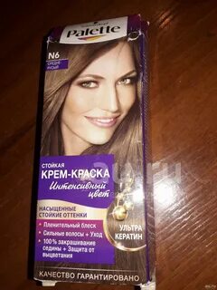 Краска для волос средне русый