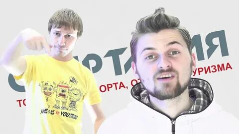 Включи макс брандт