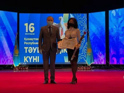 Результаты гранта акима