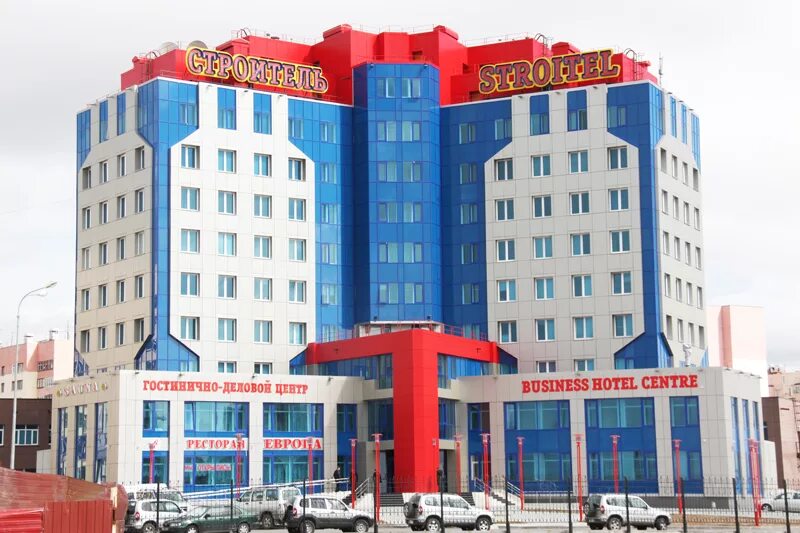 ямал торговый центр новый уренгой. ямал торговый центр новый уренгой. вертолет новый уренгой. ямало-ненецкий автономный округ, г. дц строитель новый уренгой.