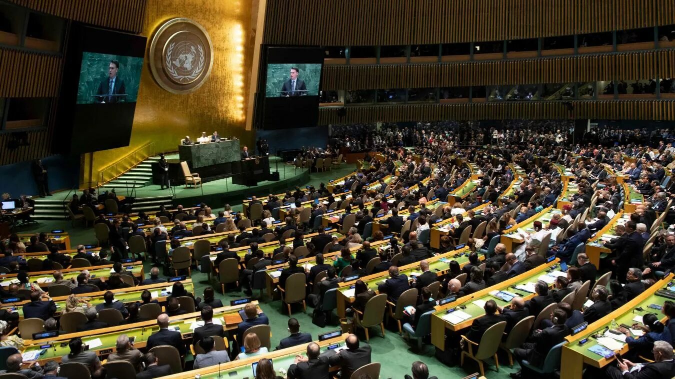 Решение совета оон. Генассамблея ООН. Генеральная Ассамблея ООН 1959. Генассамблея ООН зал. Генеральная Ассамблея ООН это орган.