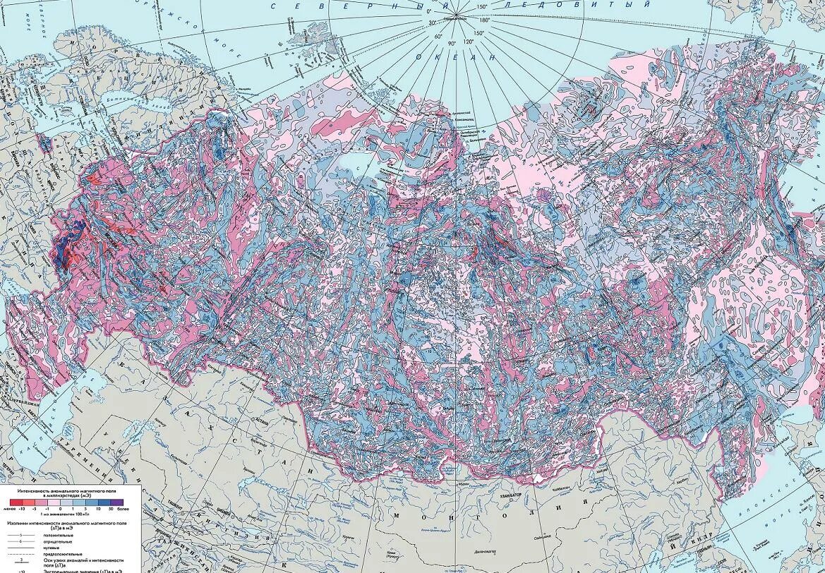 Примеры магнитных аномалий в россии. Карта магнитного поля России. Карта магнитных аномалий России. Карта магнитных аномалий земли. Курская магнитная аномалия карта магнитного поля.