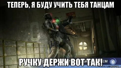Ладно буду учить