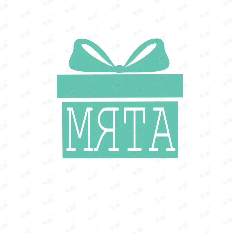 Эстетика мятного цвета. Мятный тюмень. Мята. Логотип магазин мята. Мятно зеленый цвет.