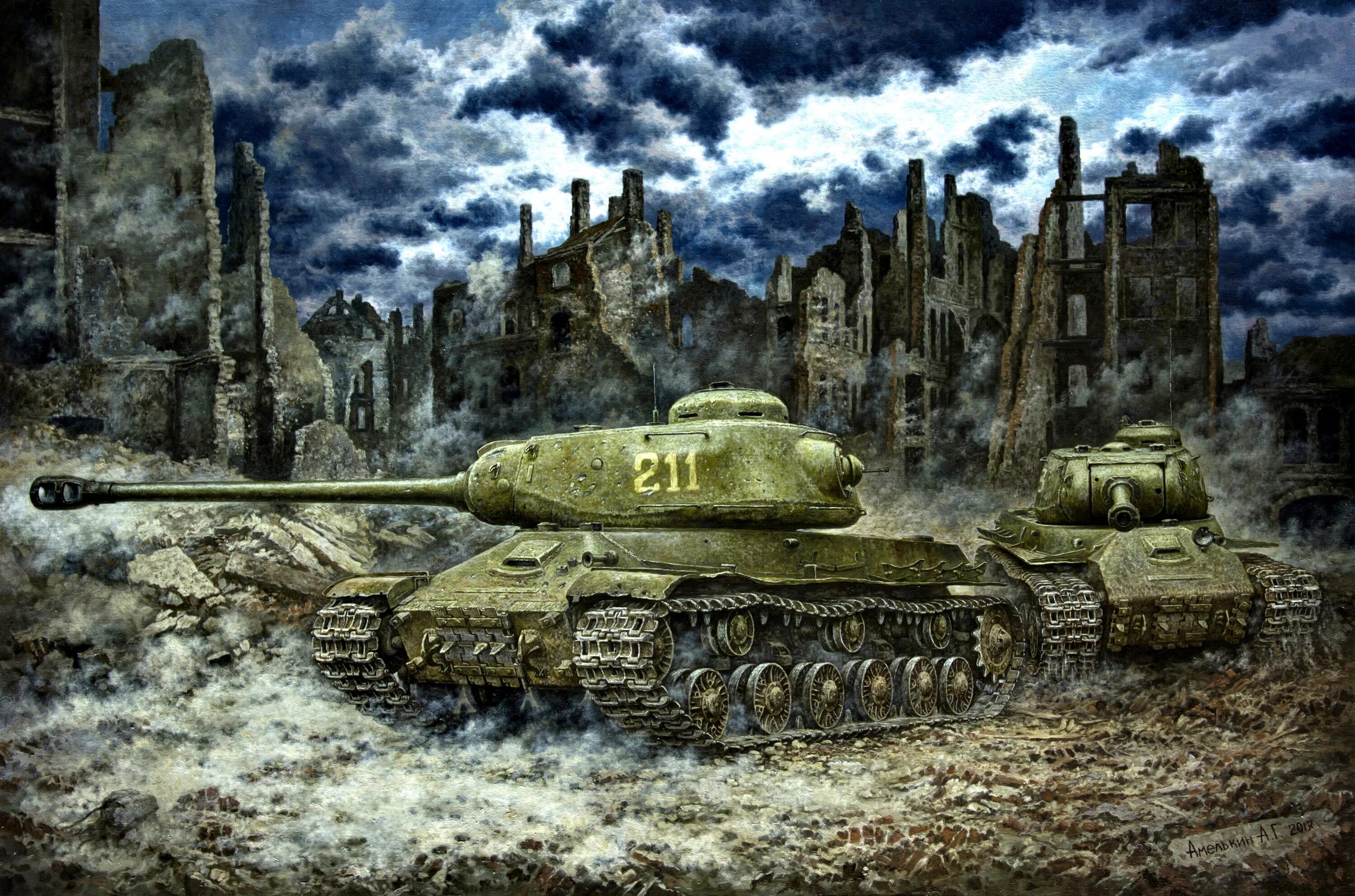 A-34 comet. м4 шерман арт. кв1 танк и т34. танк пантера 2. тигр 2 в world of tanks.