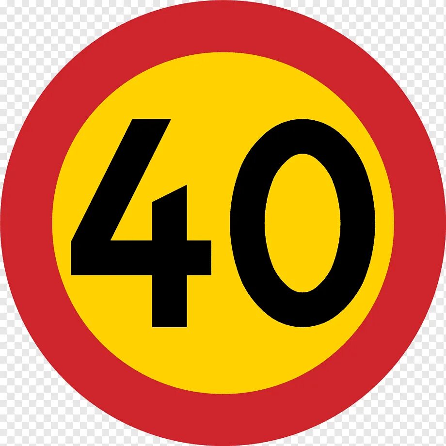 Знак 40. Дорожные знаки 40 км. Временный знак ограничения скорости. Ограничение 40 дорожный знак.
