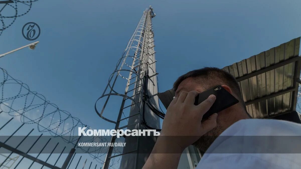 Сотовая связь в ростов. Повышение тарифов сотовых операторов. Базовая станция в сельском хозяйстве. Антенны сотового оператора. Базовая станция 5g мегафон.