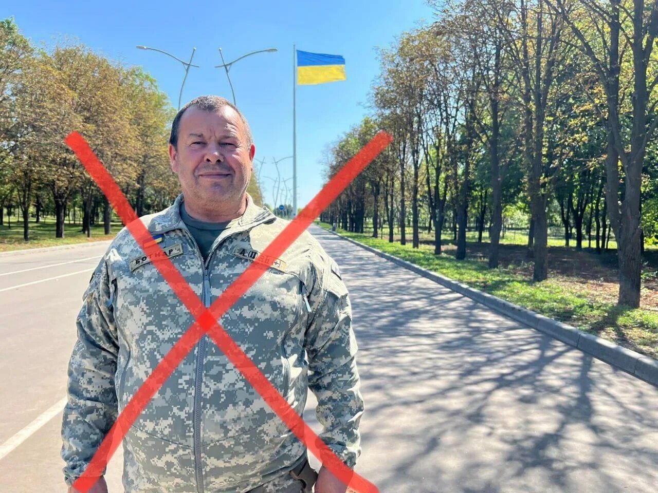 Кременная украина