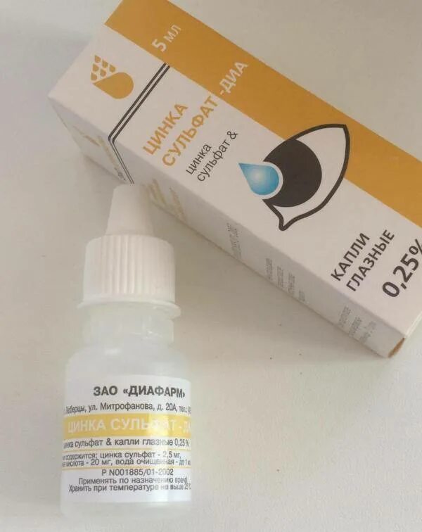 Цинка сульфат борная кислота капли. 2 раствор борной кислоты. Цинка сульфат-диа капли гл. Цинка сульфат диа глазные капли. Глазные капли 2 борной кислоты.