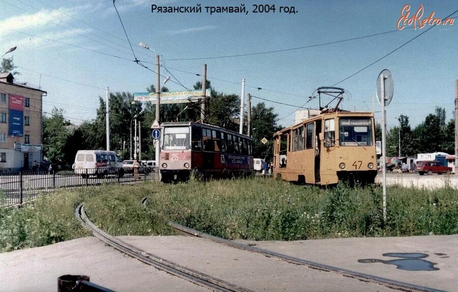 30 июля 2004 г. Трамвай Рязань 2010. Трамвай Рязань. Рязанский трамвай 2023. Рязанский трамвай 1980.