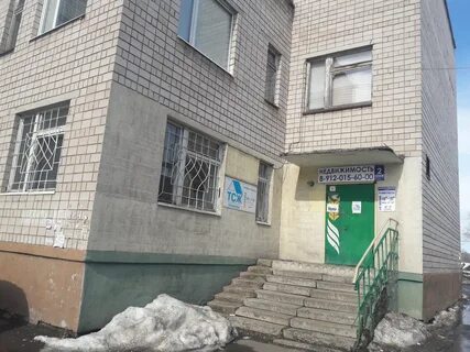 Недвижимость сарапул
