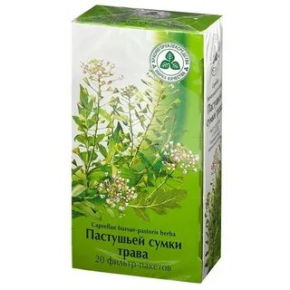 Трава ф