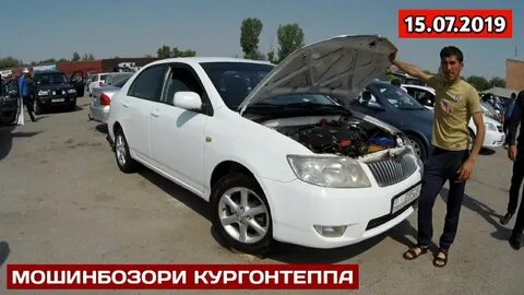 Сомон тч душанбе королла 1