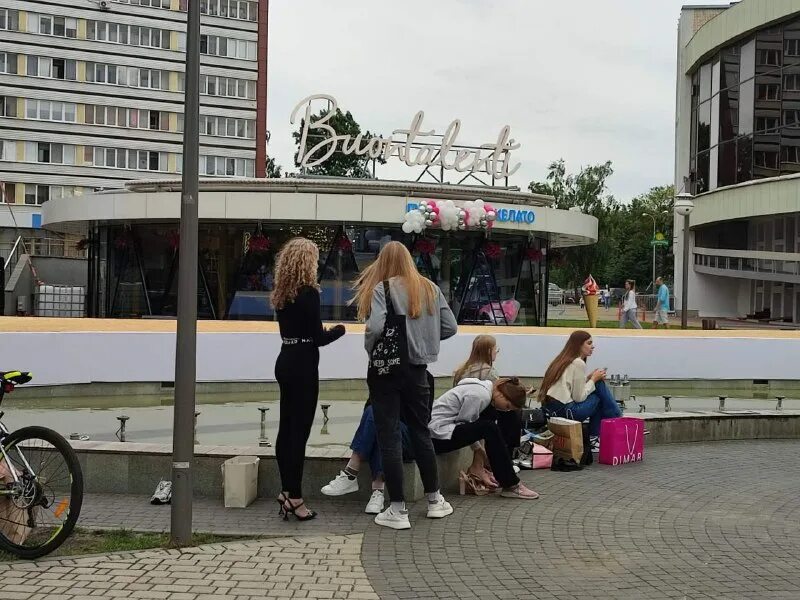 виртуальный брест блоггер