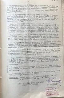 Приставы пугачева телефон