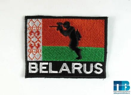 Шевроны беларуси