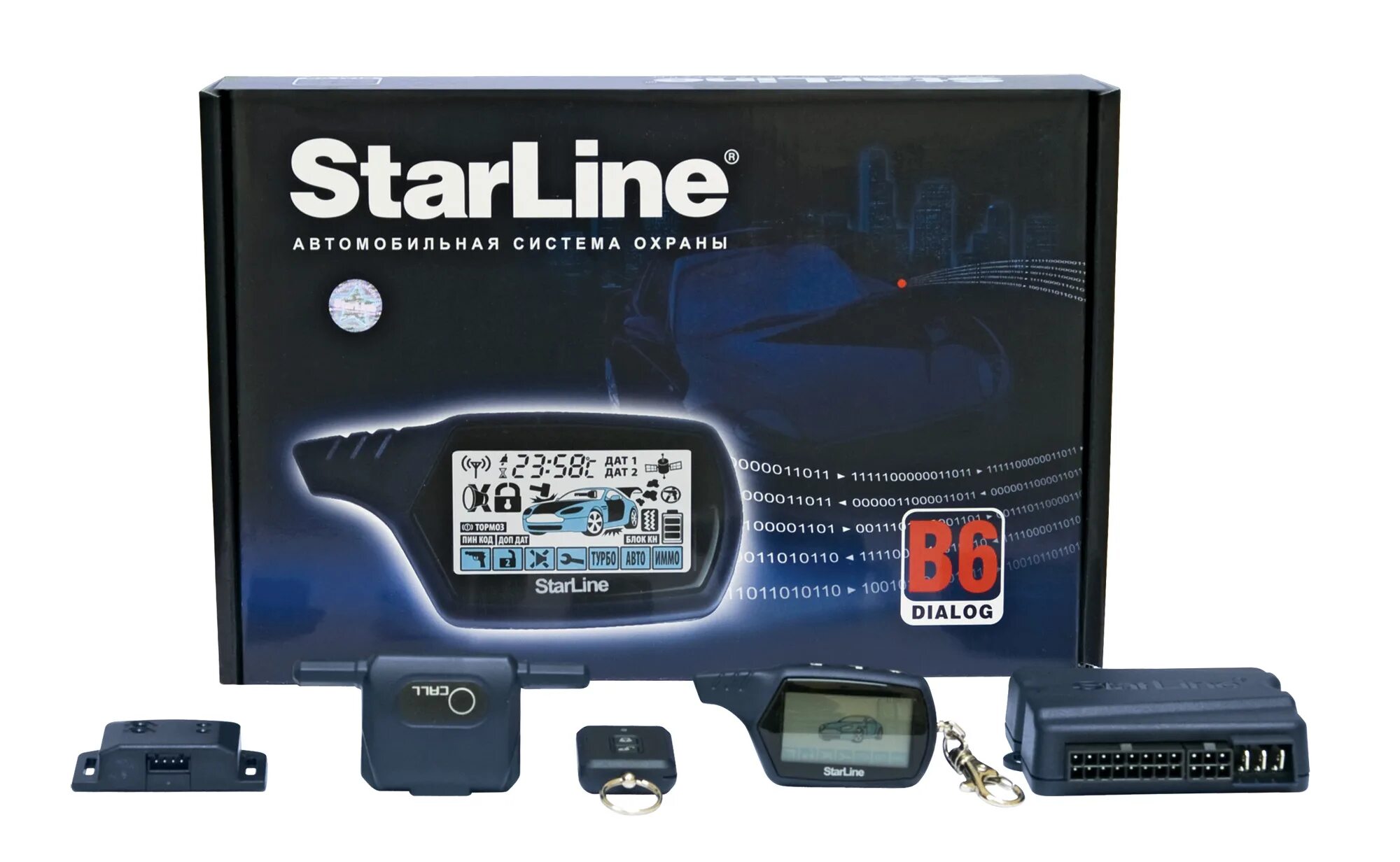 STARLINE Twage b9. Сигнализация STARLINE b6 dialog. Сигнализация STARLINE Twage b6. STARLINE b9 dialog.