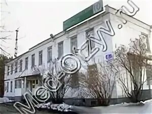 Диспансер филиал 10