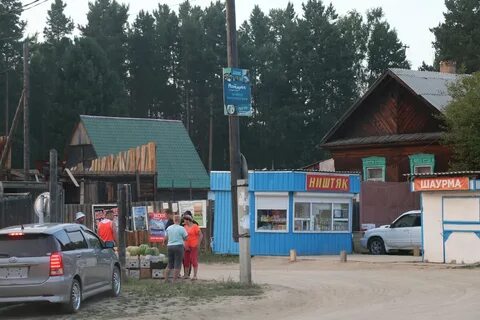 Прогноз погоды максимиха бурятия на 10