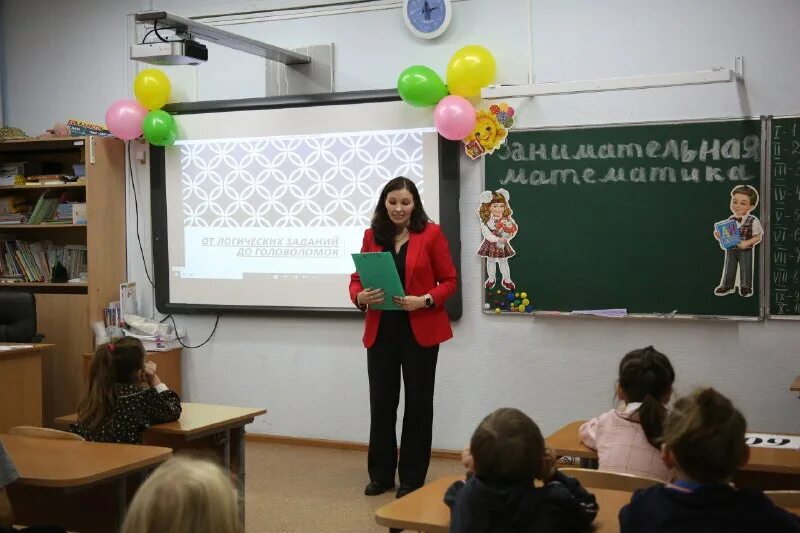 Преподаватель логики. Преподаватель логики. Преподаватель логики. Преподаватель логики. Мем логика учителя.