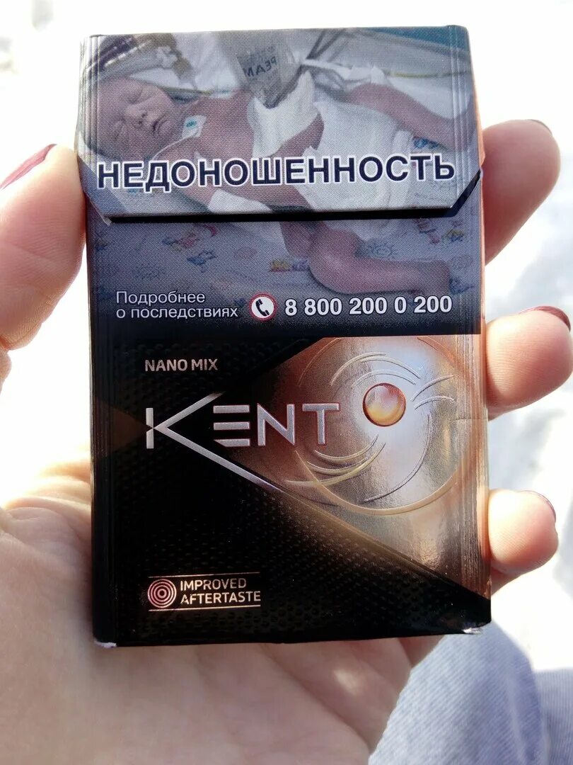 Nano Mix Кент нано микс. Кент Nano компакт. Сигареты Кент нано микс. Сигареты Кент б Ноно микс.