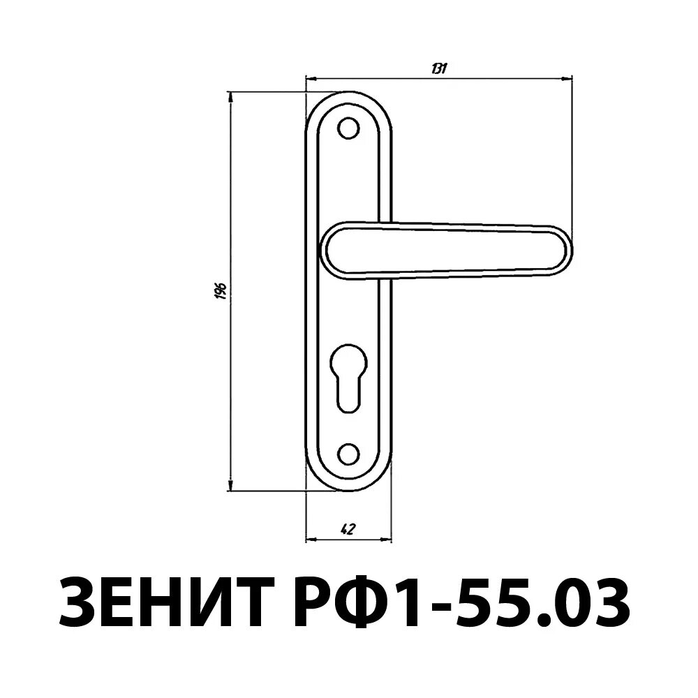 Расстояние дверной ручки. Ручка на планке Зенит рф1-55.17 медь 29275. Ручка на планке Зенит рф1-55.17. Ручка на планке Зенит рф1-55.01. Ручка на планке рф1-55.01 медь.