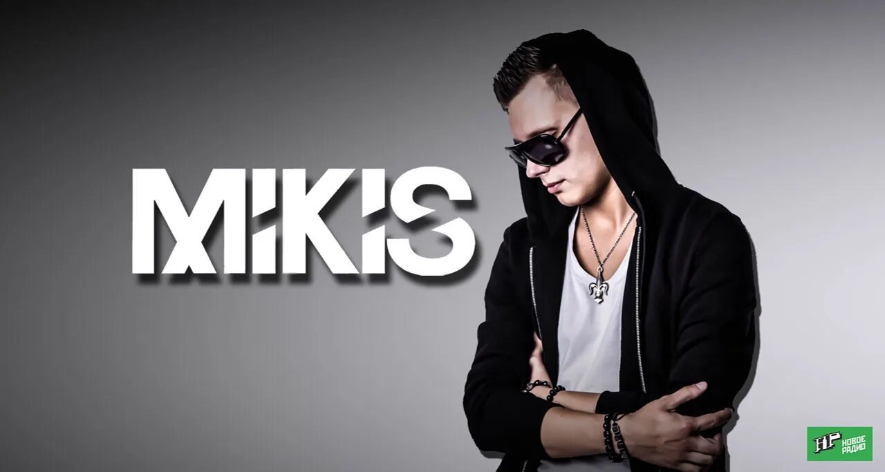 Диджей перец рекорд мегамикс 2021. Dj megamix. Dj радио рекорд. Мегамикс диджеев. Мегамикс диджеев.