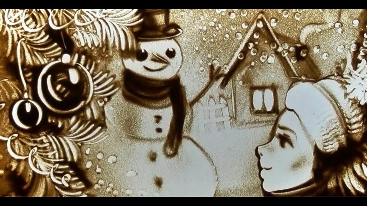 Песочный новый год. Песочный новый год. Рисование песком. Песочная анимация. Песочный новый год.