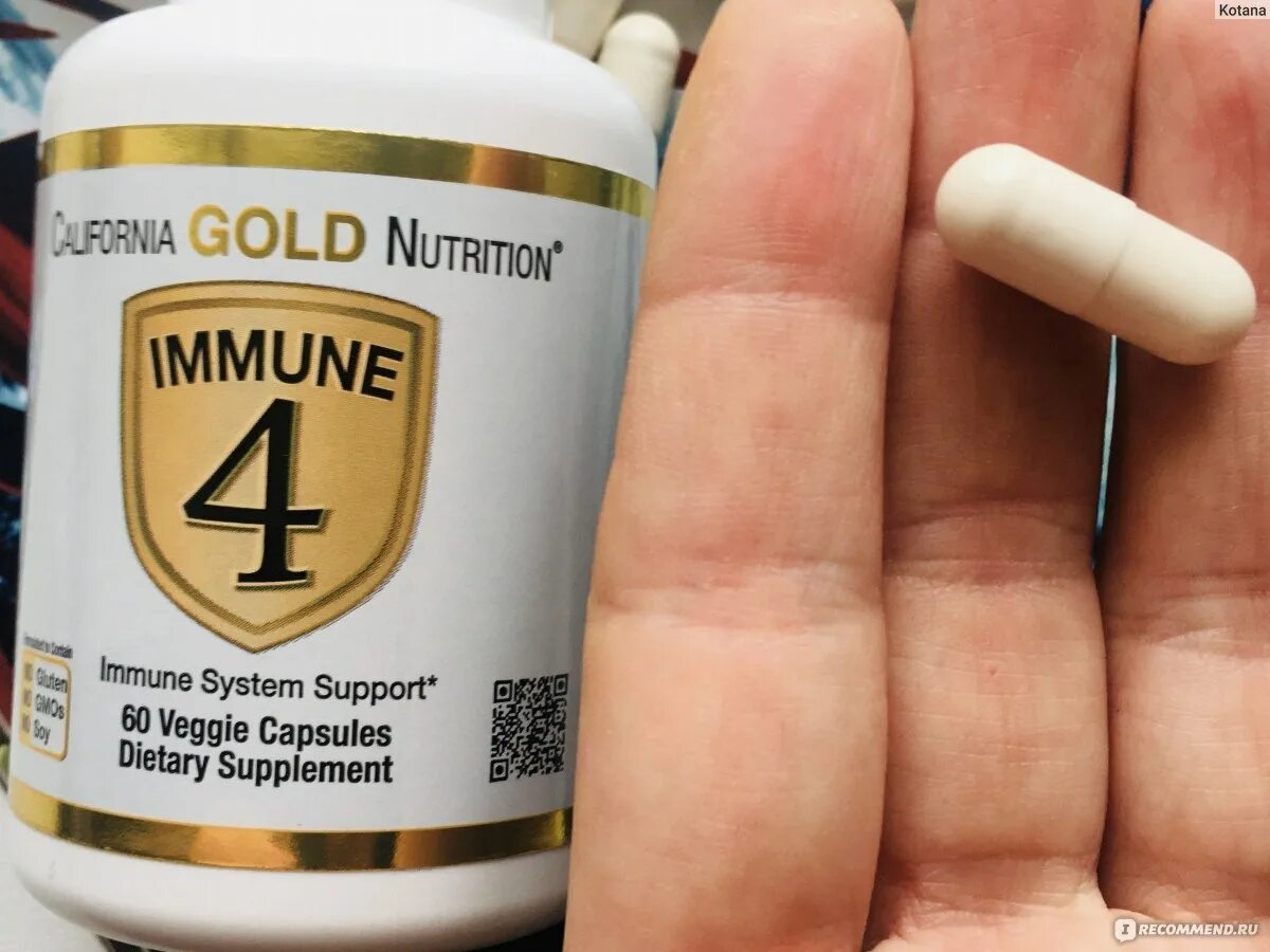 Иммуне 4 Калифорния Голд. California Gold Nutrition immune 4 60 капсул. Иммун 4 айхерб. Immune 4, immune System support, 60 Veggie Capsules.