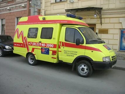 Помощь 2000