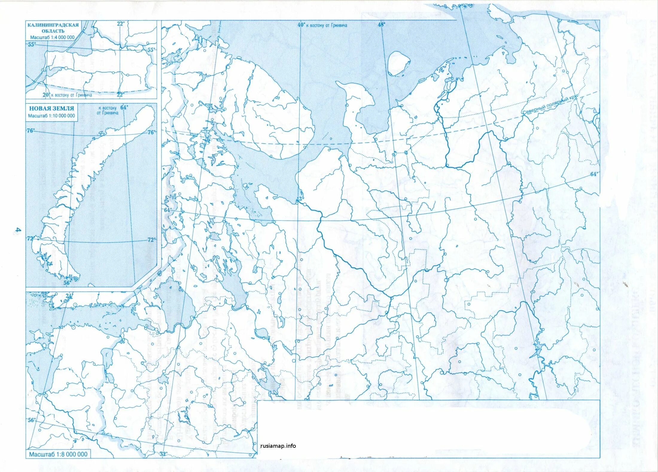 Контурная карта Северного экономического района России. Карта европейского севера и Северо-Запада России контурная карта.