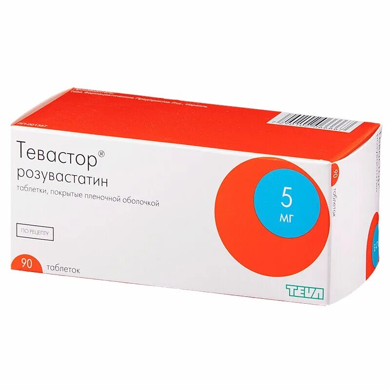 Розувастатин 5 мг отзывы. Розувастатин тевастор 10 мг. Розувастатин Тева 5 мг. Тевастор 20мг №30.