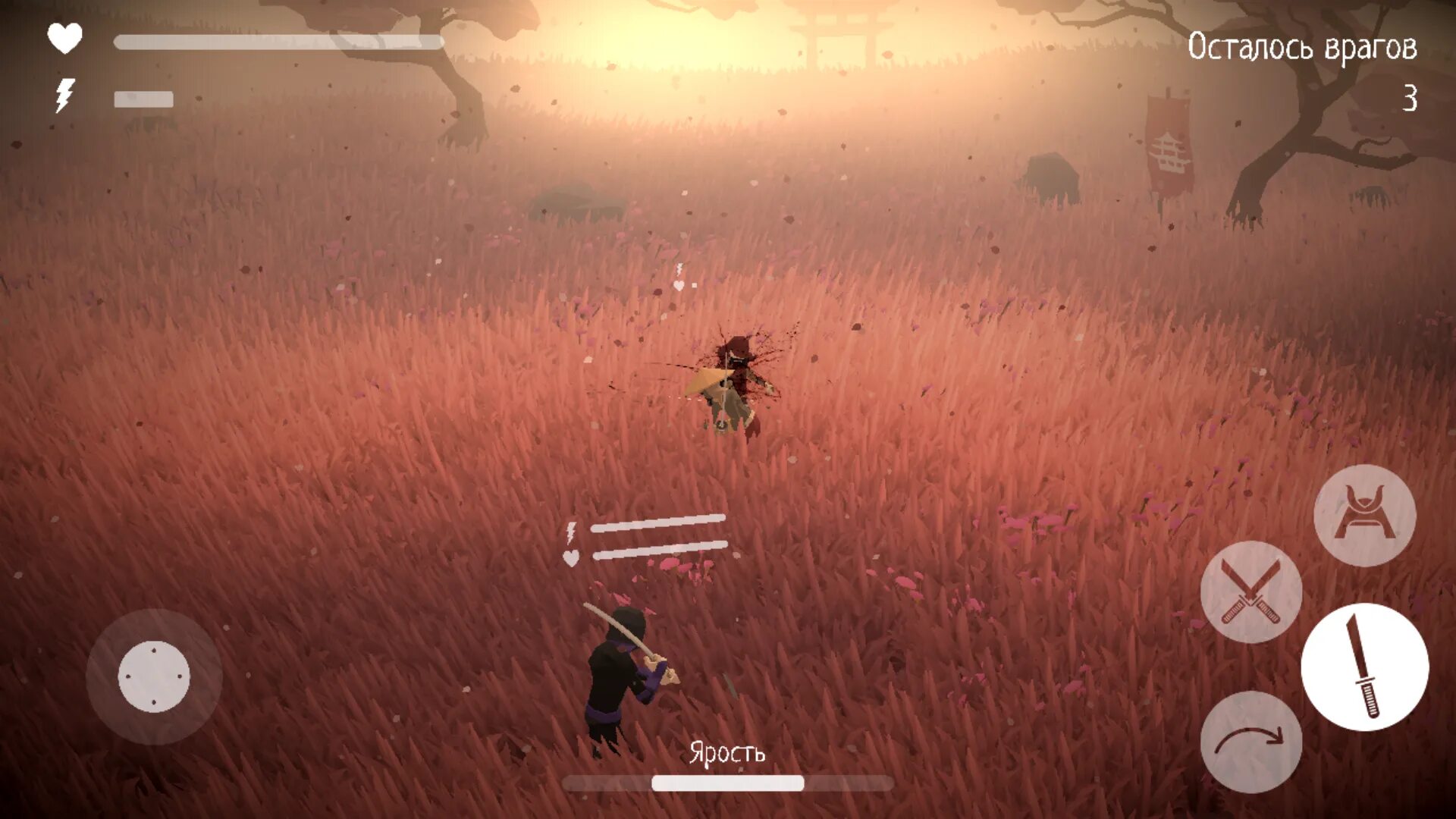 Glory ages samurais. Glory ages samurais. Glory samurai. Glory ages. Игра про самурая в поле на андроид.