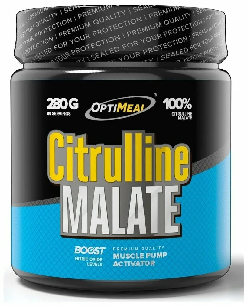 L citrulline malate. Цитруллин спортпит. Citrulline Malate. Maxler l-Citrulline Malate. Citrulline Malate цена.