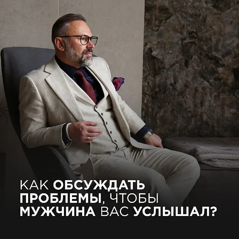 савицки александр психолог. шахов телеграм. александр шахов дата рождения. редкие бранные слова русского языка. шахов телеграм.