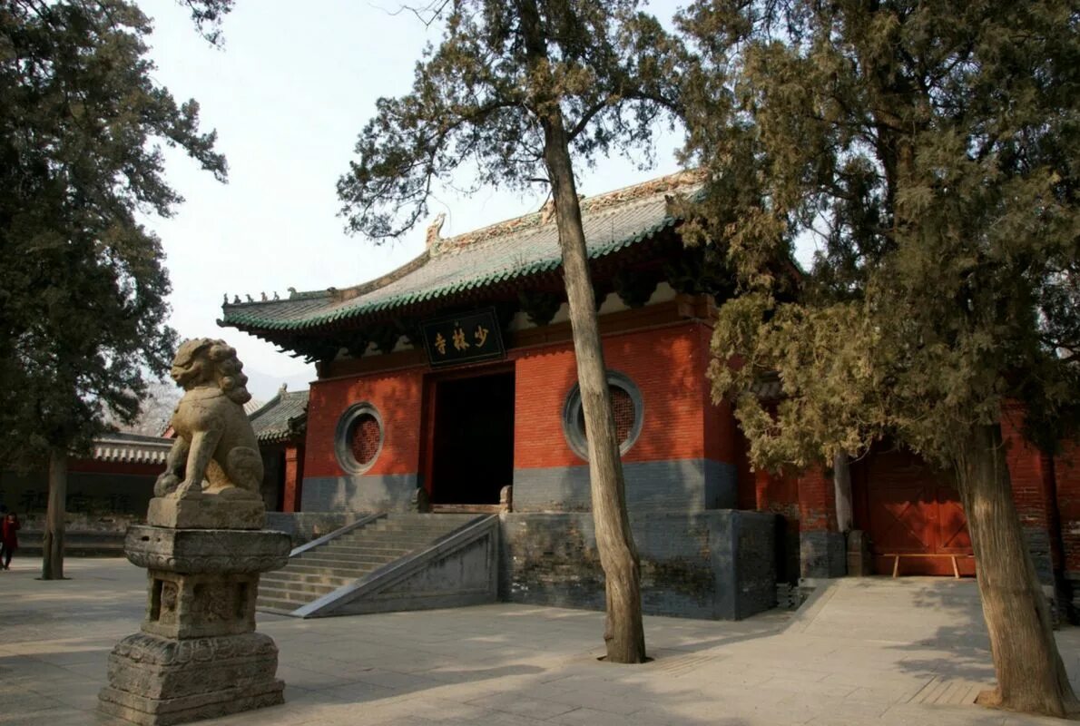 Shaolin temple. Китай храм Шаолинь. Монастырь Шаолинь Хэнань. Буддийский храм Шаолинь. Храм Шаолинь Лоян.