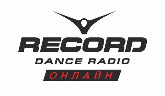 Слушать рекордс. Рекорд. Радио рекорд. Рекорд лого. Record Dance Radio.