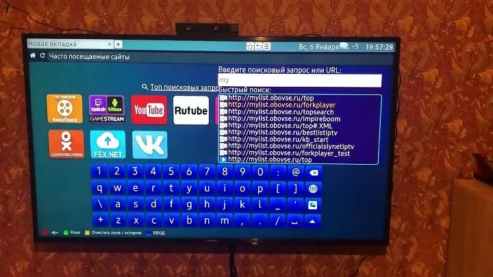 Forkplayer samsung tv. FORKPLAYER порталы. FORKPLAYER для телевизора Samsung 2022. Aforkplayer 2.5. Torsserve установка FORKPLAYER..