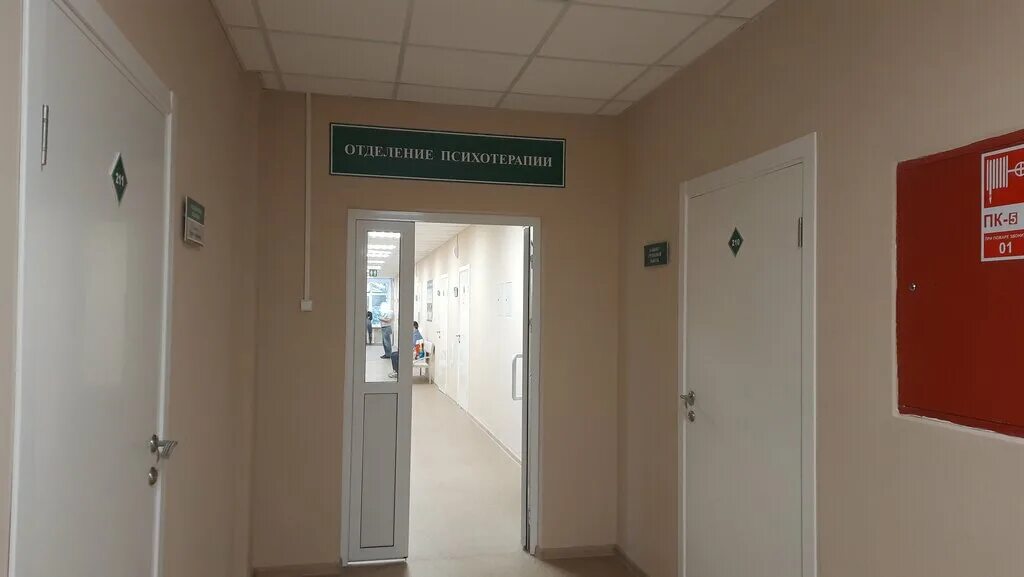 архангельская клиническая психиатрическая больница. психиатрическая больница архангельск талаги. архангельская клиническая психиатрическая больница. архангельская клиническая психиатрическая больница. наб северной двины 95 архангельск.