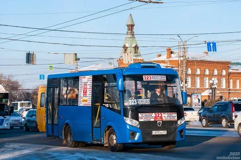 Некст омск